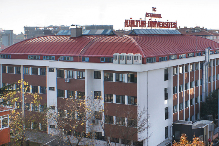 İncirli Campus